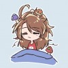 夢奈