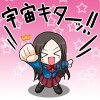 雅莫