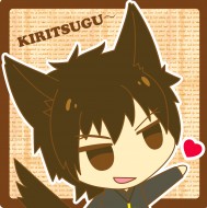 Hotaru