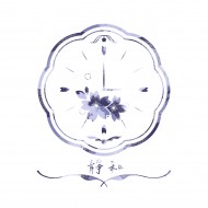 Shizuwa