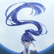 める