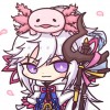 煉
