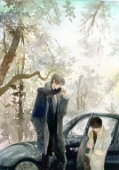 墨染