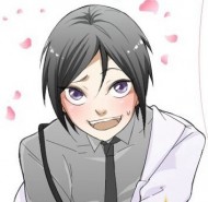 mikagerinu