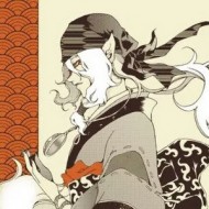 菸草