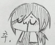 歪歪