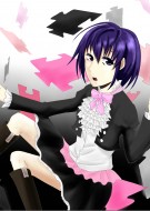 依藤夏