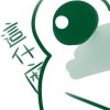 Akaba