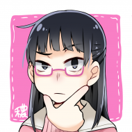 穠穠