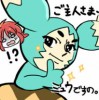 月澪