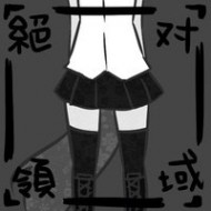 小聿