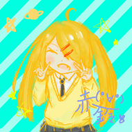 赤鈴