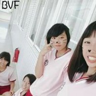 Bvf Yun