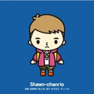 Shawn Wang