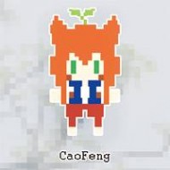 草瘋 Caofeng