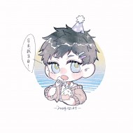 秧
