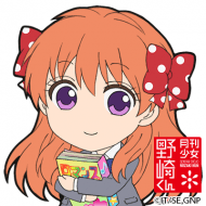 himawari