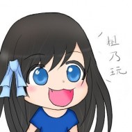 雪湘梓