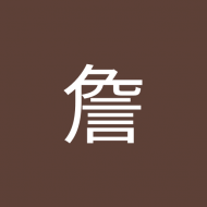 瑪士詹