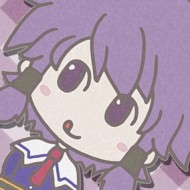 伊絲媞