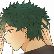 RUI