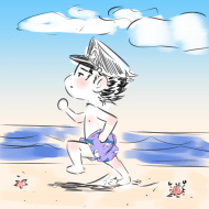 sowame