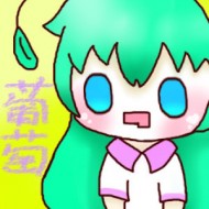 彼彼