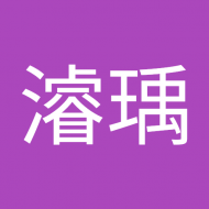 郭濬瑀