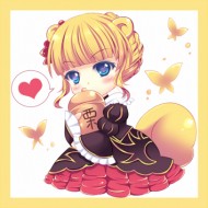 紫御