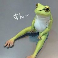藥酒山葵