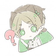 YU