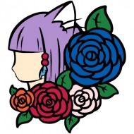 紫貓夢羽