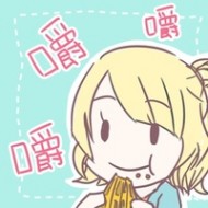 Nea