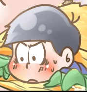 花魚