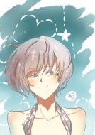 湮子