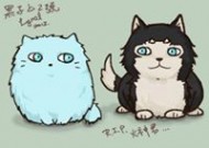 思思