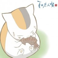 亭亭
