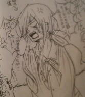 黑色炫飄