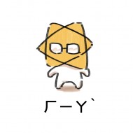 辰仔