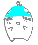 樂濏