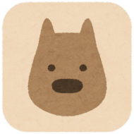 uu