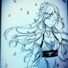 芊瀨