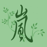lanstudio0709