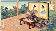 井上のぶん