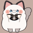 猫羽摩卡
