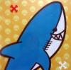 星川