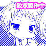 松兔