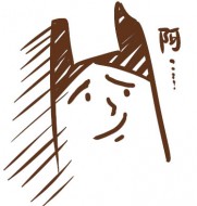 klj1234567