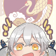 阿明