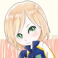Bai